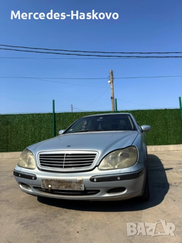 Mercedes S320 *W220* *НА ЧАСТИ*, снимка 2 - Автомобили и джипове - 51819346