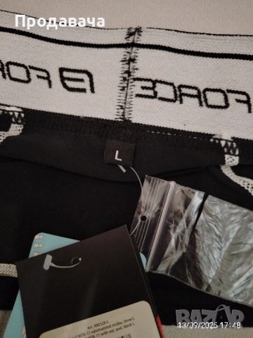 мъжки клин за Колоездене L, снимка 4 - Спортни дрехи, екипи - 51702982