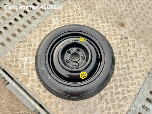 Патерица/Резервна гума 125/80/15 15цола 5x114.3 за Hyundai/Kia/Mazda/Mitsubishi, снимка 2 - Гуми и джанти - 53687462