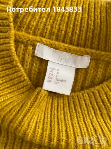 Дамски пуловери размер S, снимка 4 - Блузи с дълъг ръкав и пуловери - 52415367