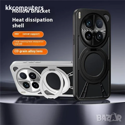 vivo X200 Ultra 5G Калъф с Магнитна Стойка и Отворен Дизайн за Охлаждане – Черен / Сребрист + Скрийн, снимка 2 - Калъфи, кейсове - 50818953