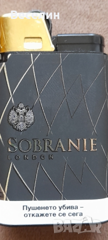 Запалка SOBRANIE  Евтино , снимка 5 - Запалки - 45002277