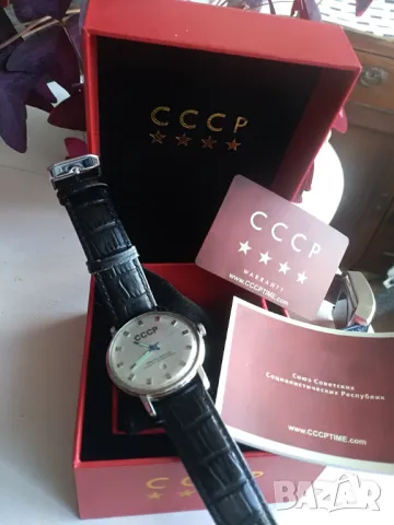 CCCP Poljot international 