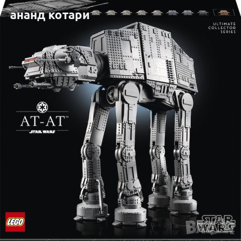 LEGO® Star Wars™ - AT-AT™ 75313, 6785 част