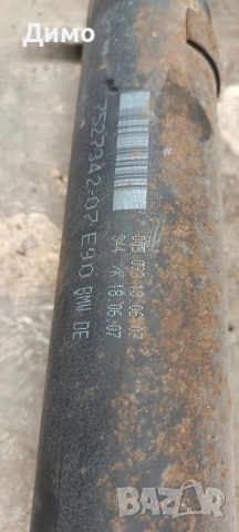 кардан бмв е91 320д 163кс bmw e91, снимка 4 - Части - 53613095