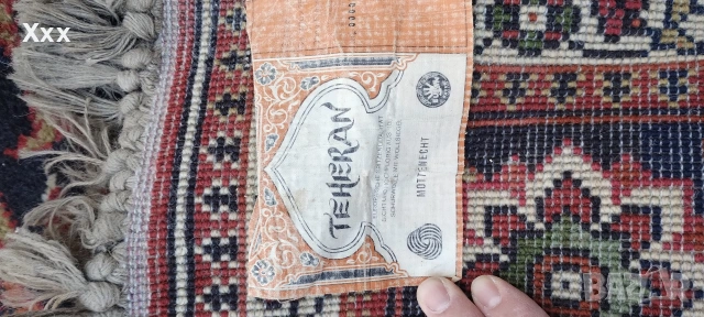 Ръчно тъкан вълнен персийски килим.Ирански.Антика за ценители., снимка 5 - Килими - 51609000