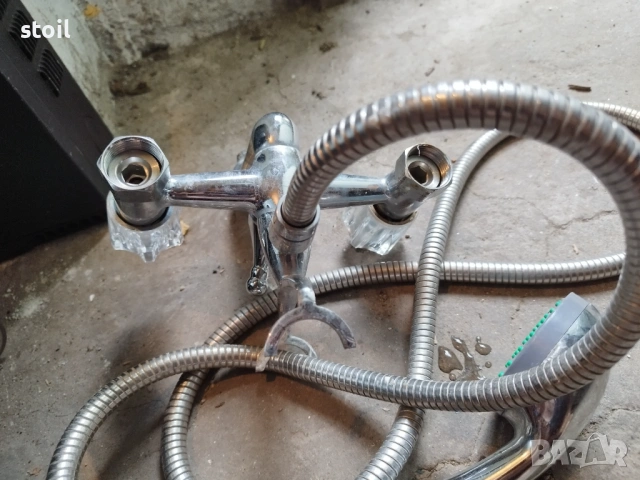 Смесител за мивка с две кранчета от Германия