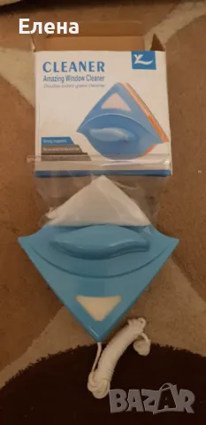 Магнитен уред за двустранно чистене на прозорци