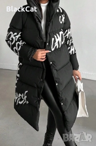 Дълго Зимно Яке, снимка 2 - Якета - 52644381