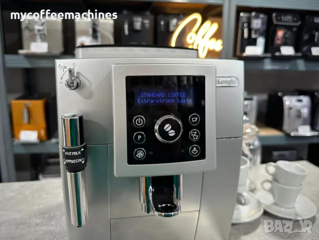 Кафемашина DeLonghi ECAM 23.420, снимка 4 - Кафемашини - 47929593