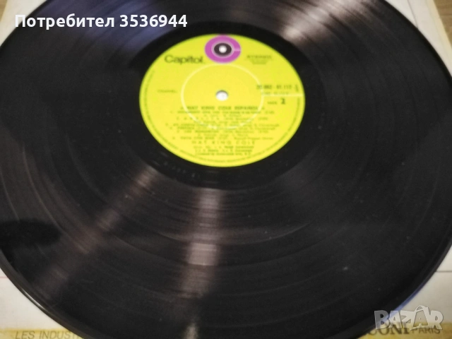 Nat King Cole - Espanol, снимка 5 - Грамофонни плочи - 54294370