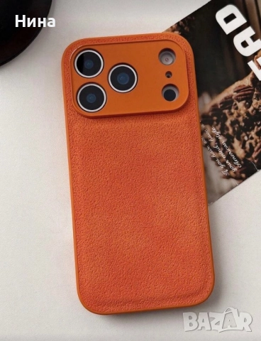 Стахотни кейсове за телефони, снимка 2 - Калъфи, кейсове - 52347815