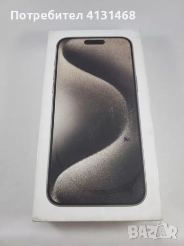 Sealed Apple iPhone 15 Pro Max 256GB Titanium Unlocked, снимка 2 - Apple iPhone - 46219062