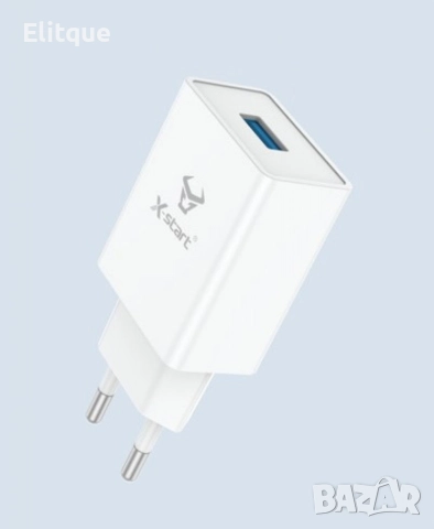 Двойно USB бързо Smart зарядно устройство, снимка 4 - Друга електроника - 52840043