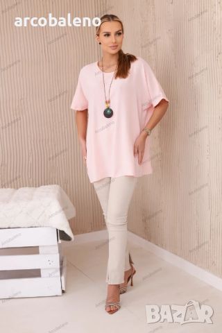 Голяма дамска блуза с висулка, 14цвята , снимка 8 - Тениски - 46429633