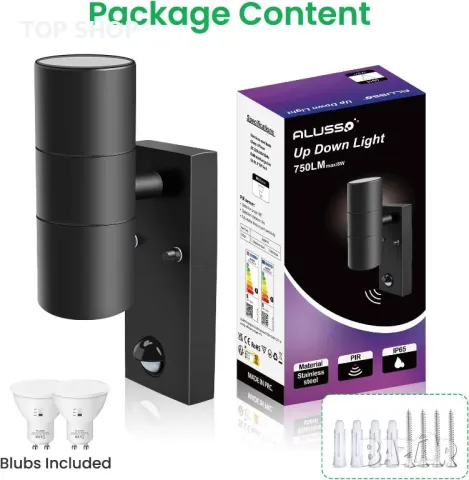 ALUSSO LED стенна лампа PIR сензор за движение 8W 750LM, нагоре надолу, 2 крушки, снимка 8 - Лампи за стена - 49971286