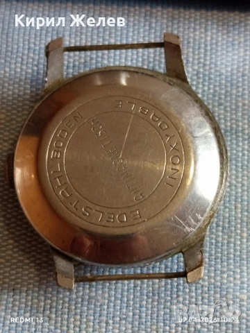 Стар механичен часовник UMF RUHLA за КОЛЕКЦИОНЕРИ 54250, снимка 5 - Антикварни и старинни предмети - 54118881