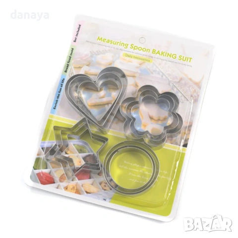 1271 Комплект метални резци за сладки сърце звезда кръг цвете 12 броя