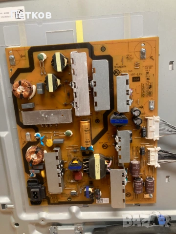 XR-50X90S  101011551 YA03205AA  AC21202-1LF  50T39-C05  UZ5550T39C07-1AU  YDBM050DCU13, снимка 4 - Части и Платки - 53630658