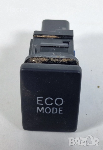 Бутон Копче ECO ЕКО Toyota Yaris P13 Hybrid Тойота Ярис Хибрид П13 2017-2019