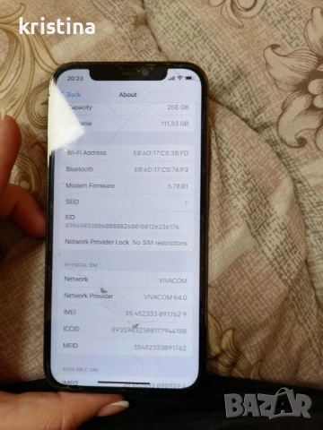 iPhone 12 pro 256gb, снимка 4 - Apple iPhone - 52381715