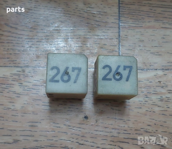 Реле VW Пасат 5 267 7бр. - 5.5 - 4 - Ауди 80 - 100 - А4  - A6 - A8 - Шкода - 443919578C, снимка 3 - Части - 53641408