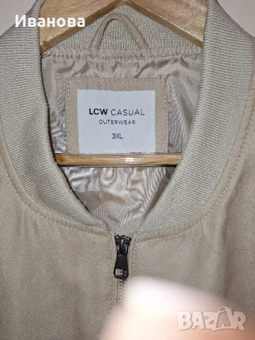 Продавам мъжко яке тип бомбър , снимка 2 - Якета - 52631610