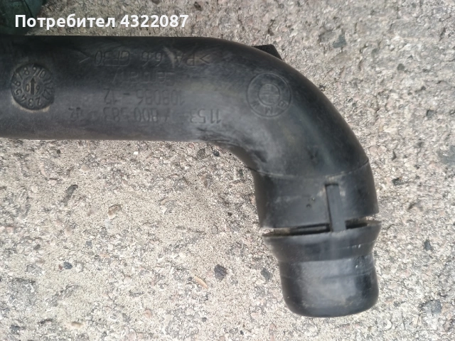 Водно съединение, Фланец вода BMW N47D20 f30,f31,f20,f21,e90/БМВ 316d,318d,320d,116d,118d,120d