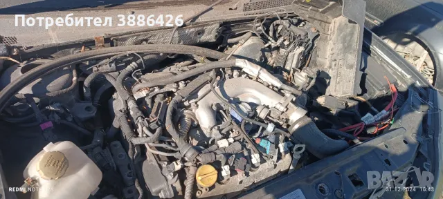 Опел сигнум 3.0 v6 автомат на части 0886387153, снимка 2 - Автомобили и джипове - 48504202