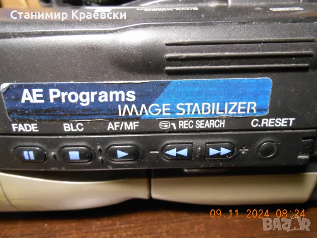 Canon UC7000 video camera 8mm - vintage 98, снимка 4 - Камери - 48081983