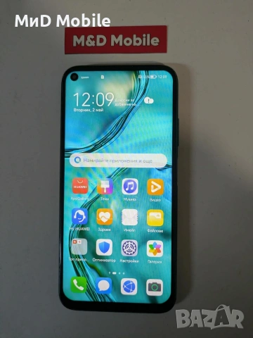 Huawei P40 lite