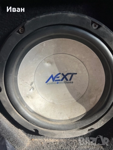 Бас каса с усилвател и сд, снимка 4 - Аудиосистеми - 52911828