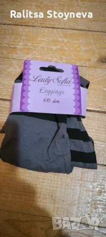 Дамски клин 60 den