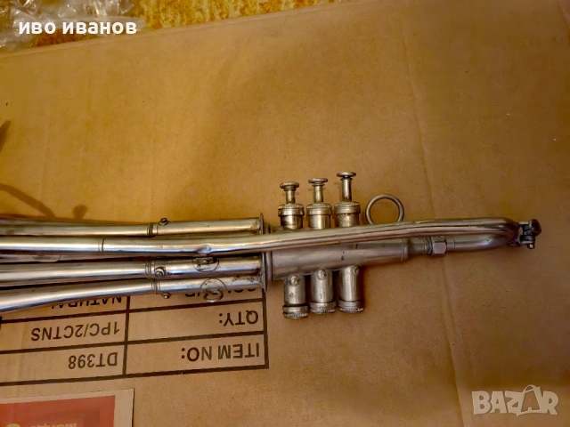 Ретро фанфар, снимка 4 - Антикварни и старинни предмети - 51495792