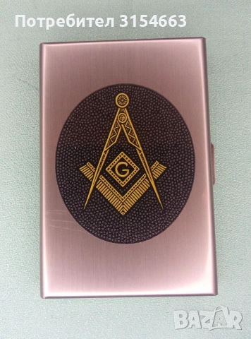Метално портмоне за карти с масонски символи 