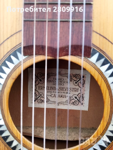 Стара сицилианска китара ермелинда силвестри , снимка 4 - Антикварни и старинни предмети - 52582553