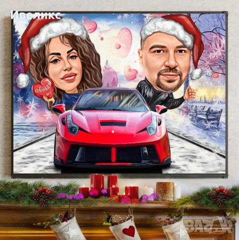 Коледна КАРИКАТУРА коледа 