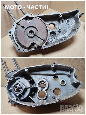 Комплект Картери За Иж Юпитер / ВАЛОВЕТЕ НЕ СЕ ДВИЖАТ! , снимка 8 - Части - 52643047