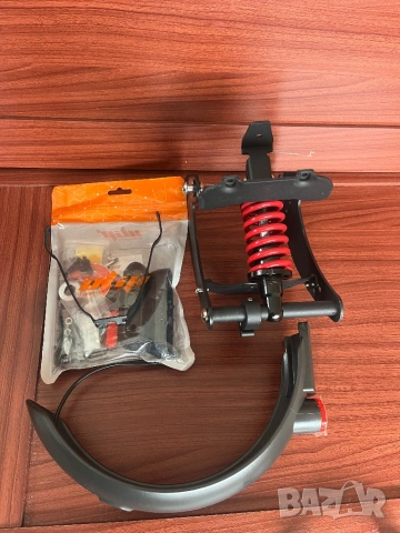 Задно окачване Segway Ninebot Max , снимка 2 - Други спортове - 53914004