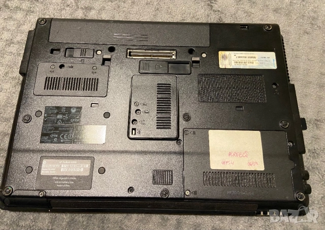 Лаптоп HP ProBook 6450b - много добър, снимка 5 - Лаптопи за дома - 50653041