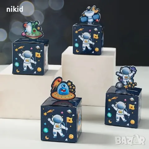 Космос космонавт картонена кутия кутии за лакомства подаръци рожден ден парти картонени кутийки, снимка 3 - Други - 50102710