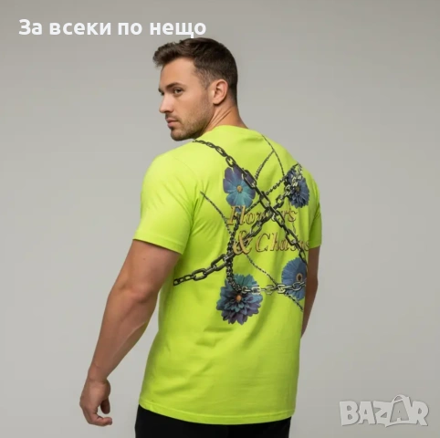 Мъжка тениска - " Flowers & Chains " Код Moskito6