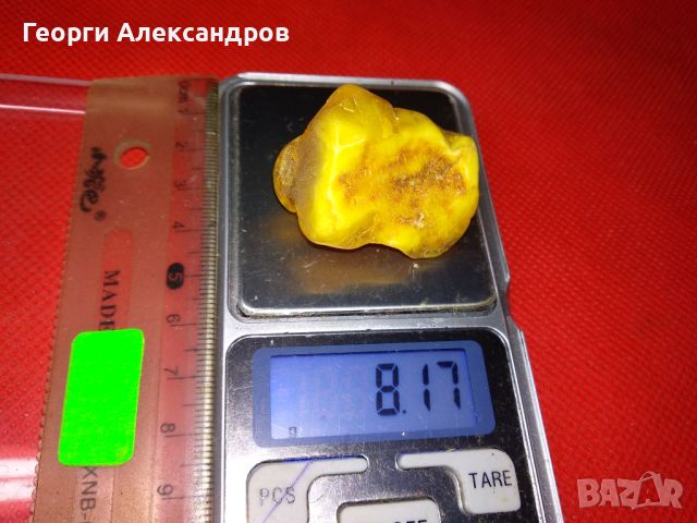 100% НАТУРАЛЕН БАЛТИЙСКИ КЕХЛИБАР АМБЪР ЯНТАР AMBER 40 Карата, снимка 3 - Антикварни и старинни предмети - 46560064