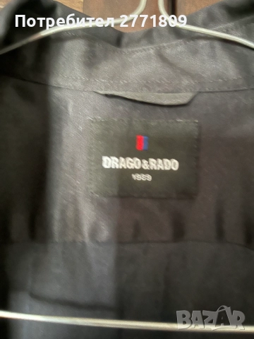 Риза/Престилка Drago&Rado - Като нова, снимка 2 - Ризи - 51463055