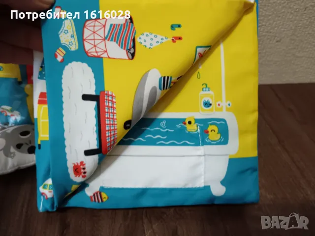 Мека книжка. Лека нощ, Вълче!, снимка 5 - Плюшени играчки - 50177282