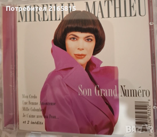 Mireille  Mathieu  cd compilation 