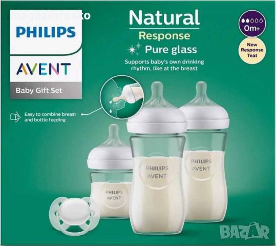 К-т за новородено AVENT Natural Response Стъкло.ПРОМО !, снимка 1 - Прибори, съдове, шишета и биберони - 45320004