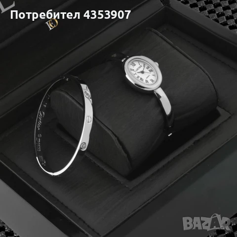Cartier часовник+гривна
