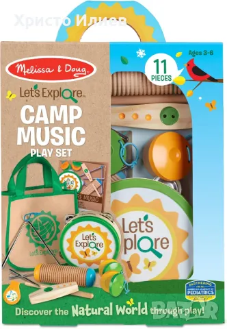 Комплект детски музикални инструменти Melissa and Doug, снимка 4 - Образователни игри - 49168051