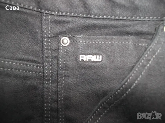 Дънки G-STAR  дамски,С-М, снимка 4 - Дънки - 50424893